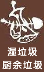 ʪ