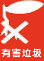 к